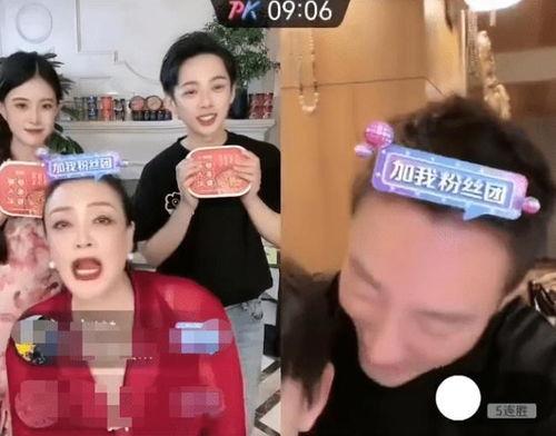 娱乐吃瓜直播间卖吃的,娱乐吃瓜直播间里的美食盛宴