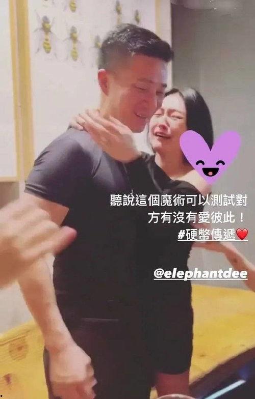 老公失职图片,家庭责任的缺失与反思