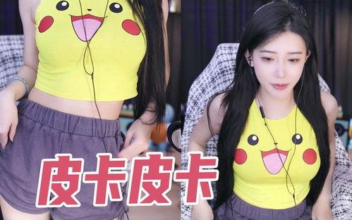 沫子丝袜美腿,时尚与魅力的完美融合