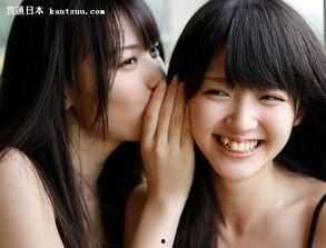 日本少女男友,一段跨国恋情的甜蜜篇章