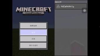 jux-303在线播放,在线播放带你领略独特音乐魅力