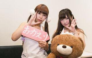 日本人妻2p,揭秘日本家庭背后的真实面貌