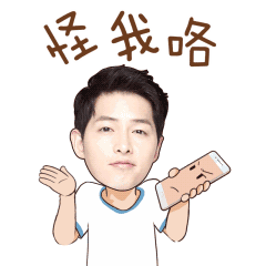 gif无码爱爱动态图,揭秘无码爱爱动态图背后的情感火花