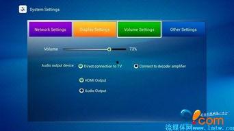AV200n,新一代智能设备的创新与突破