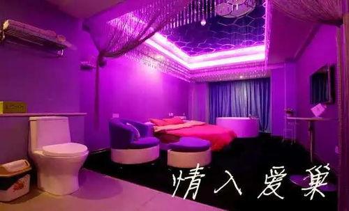 情趣酒店的视频直播,私密空间里的真实互动瞬间