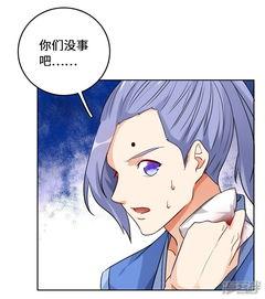 日本漫画触角大全,日本漫画中的触角大全解析