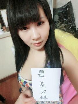 巨乳熟母 无码,揭秘成人影视中的禁忌之美