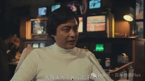 日本怎么当男优,如何成为日本娱乐圈的璀璨明星