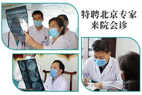 某整形医生爆料新闻事件,揭秘整形手术背后的惊人真相