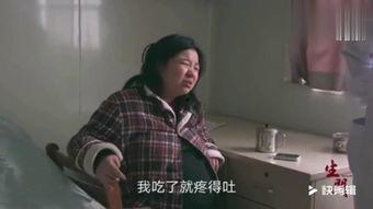 爆料女人生孩子视频播放,真实分娩瞬间，视频曝光引发热议