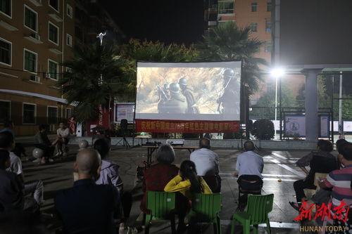 衡南电视台在线观看,尽享本地资讯与文化盛宴