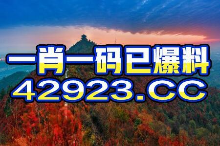 新世界2020免费观看,免费观影盛宴，带你领略时代变迁