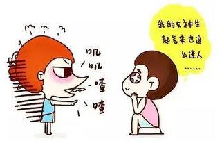 老公爬上我的身边,老公悄然而至，温馨瞬间定格