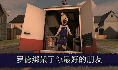 曰本游戏邪恶视频无码