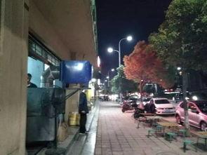 爆料街边烧烤视频播放,视频曝光令人垂涎欲滴