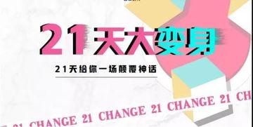 娱乐新闻怎么爆料,独家爆料，明星幕后故事大公开