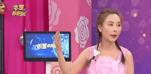 娱乐主播大瓜爆料视频,大瓜爆料视频深度解析