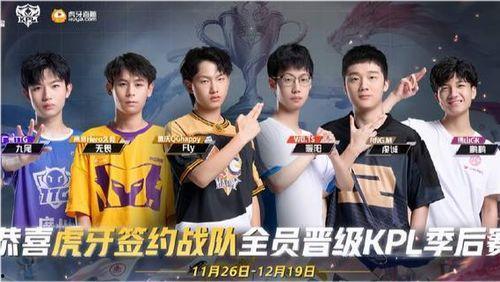 明星TS playground,明星互动新天地，解锁娱乐新体验