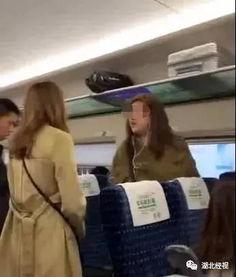 东北女人粗口对骂视频,一场方言盛宴