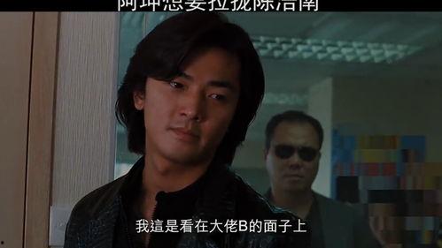 阿b哥视频,揭秘生活趣味，畅享欢乐时光