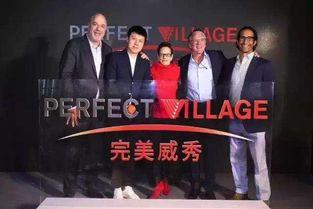 华纳威秀明星手机,引领时尚潮流的智能利器