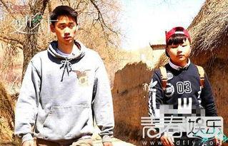 变形计林子濠在线播放,在线观看，见证蜕变与成长