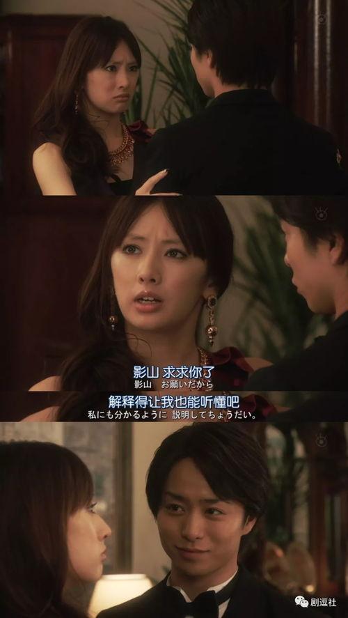 日本 推理系列下载,经典作品下载指南