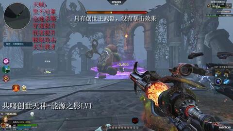 霞蝶最新爆料,娱乐圈最新爆料背后的真相与内幕