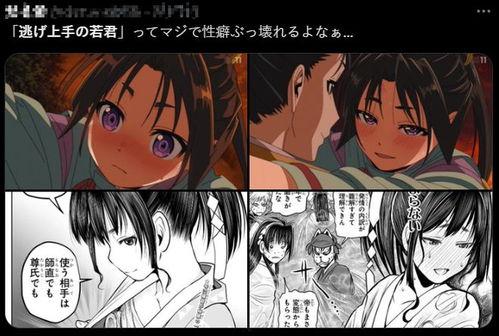 在线日本漫画大,揭秘日本漫画大世界的奇幻之旅