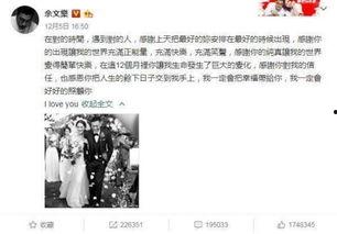 吃瓜最新事件爆料全闻,吃瓜群众速看！最新事件爆料全闻大盘点