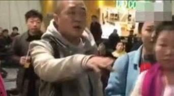 骂东北人视频,揭秘骂东北人视频背后的真相