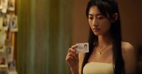 池田喜代子在线播放,重温日本文学魅力