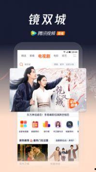 大陆在线视频观看免费,大陆在线视频观看新体验