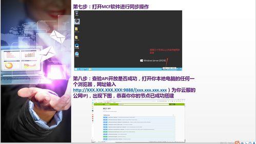 蜜獾家族mcf最新爆料