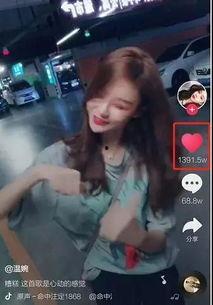 小网红独家爆料视频大全,视频大全背后的秘密与精彩瞬间