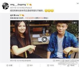 大哥与小苍视频,一场视频盛宴