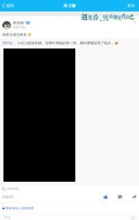 表白喇叭收废品视频,表白喇叭里的温馨故事