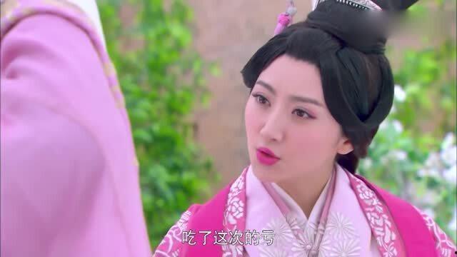 班淑传奇免费观看4,免费畅享，历史传奇再现