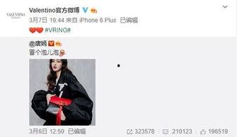 符玄技最新爆料,揭秘神秘技能背后的奥秘与未来趋势