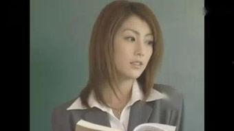 新任老师无码,开启教育新篇章