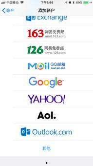 共享AV大浦,探索新时代娱乐体验的先锋之地