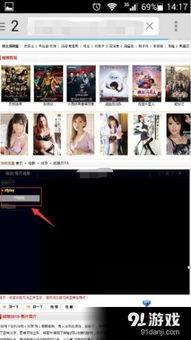 影音先锋每日更新无码,精彩内容不容错过！