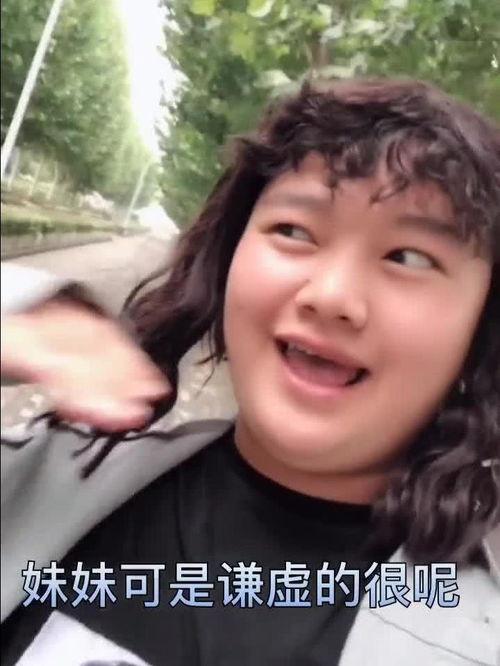 男女生恶心的视频,男女生恶心视频引发社会关注