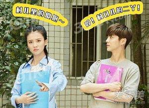 约吧大明星鹿晗对乔欣