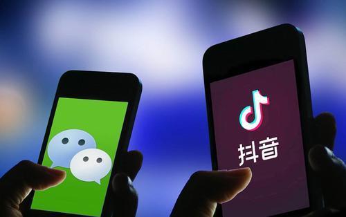 抖音娱乐吃瓜模板